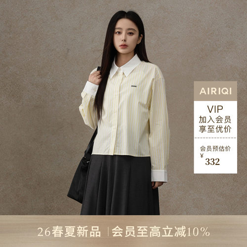 AIRIQI26春新款竖条纹落肩衬衫