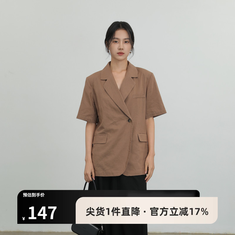 AIRIQI夏季新款短袖西装外套上衣
