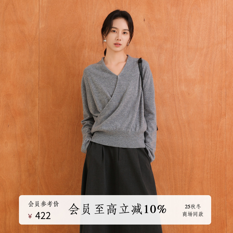 AIRIQI25秋新款通勤全羊毛针织衫