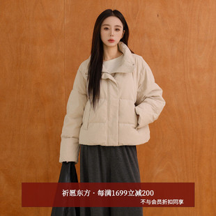 AIRIQI商场同款 极简立领廓形90白鸭绒羽绒服女AX54YR018 25冬新款