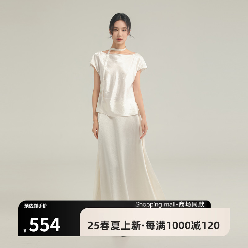 AIRIQI25夏新款上衣+半身裙套装