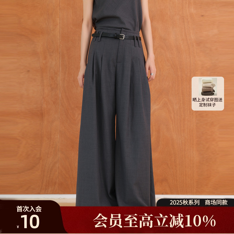 AIRIQI25秋新款高腰休闲阔腿裤