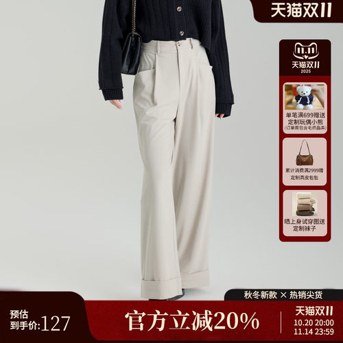AIRIQI秋季新款高腰显瘦休闲裤