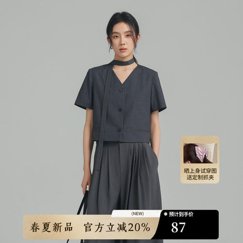 AIRIQI夏季新款V领短袖短外套