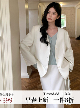 AIRIQI春季新款松弛感轻熟风简约廓形无领叠穿西装外套AH51WT168