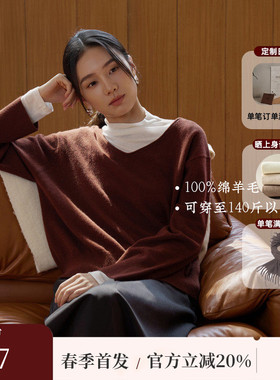 黑标BAIZHUO春季新款休闲慵懒风V领短款全羊毛针织衫女AZ51MS069