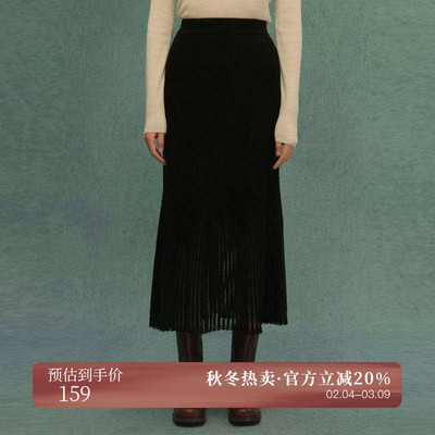 AIRIQI冬季新款松紧腰鱼尾半身裙