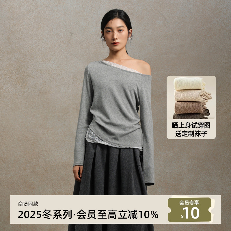 AIRIQI25冬新款蕾丝斜肩打底衫