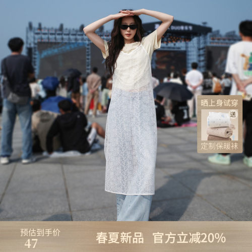 AIRIQI夏季新款蕾丝设计感连衣裙