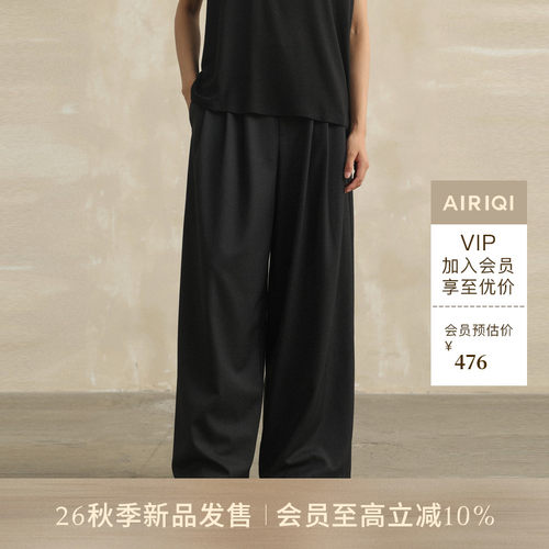 AIRIQI26秋新款阔腿西裤休闲裤