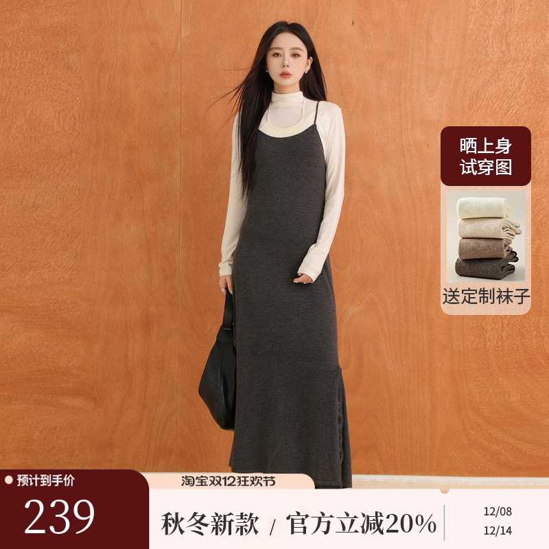 AIRIQI秋季新款假两件吊带连衣裙