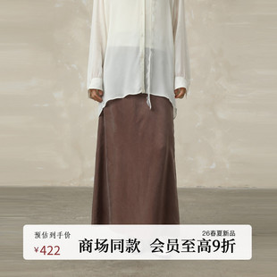 半身裙女AZ61BQ007 斜裁垂坠优雅显瘦长款 BAIZHUO商场同款 26春新款