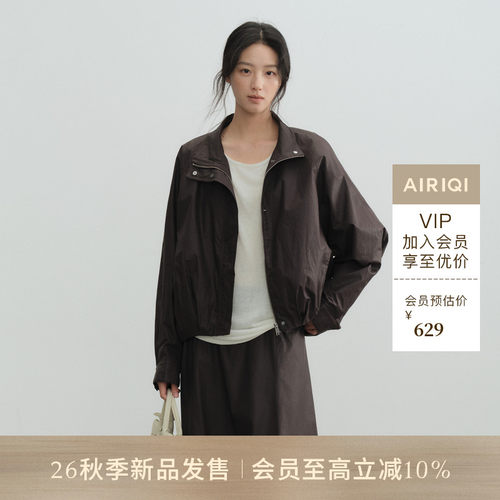 AIRIQI26秋新款立领机能短款外套