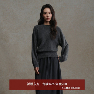 AZ54MS281 休闲极简半高领羊毛针织衫 黑标BAIZHUO商场同款 25冬新款