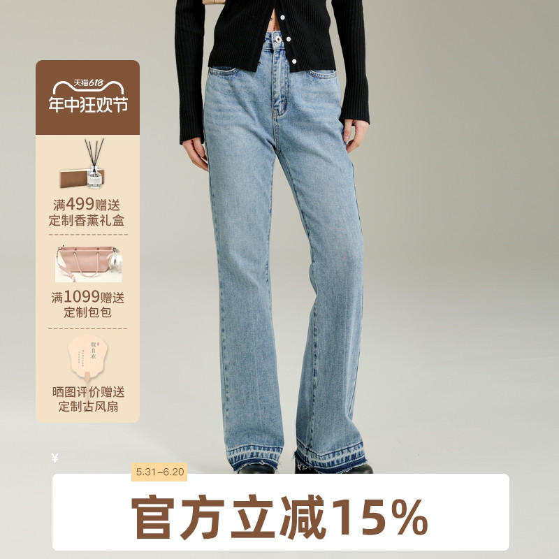 AIRIQI春季新款时尚百搭休闲显瘦高腰长裤牛仔裤女AX31NC436-封面
