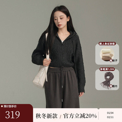 AIRIQI秋季新款双拉链针织衫