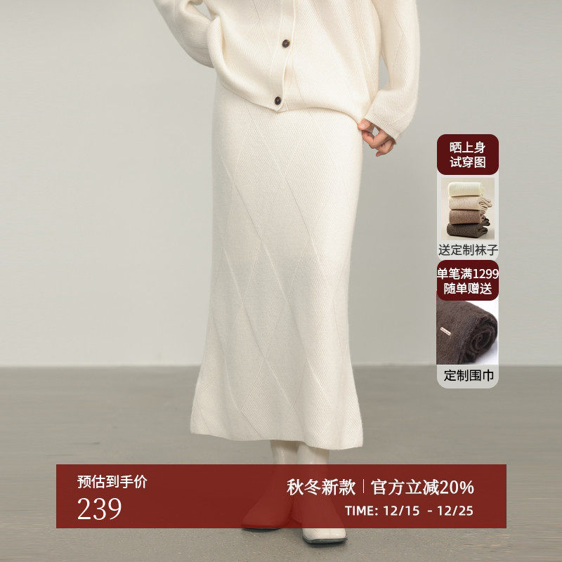 黑标BAIZHUO冬季新款高腰显瘦后开叉全羊毛针织半身裙女AR4