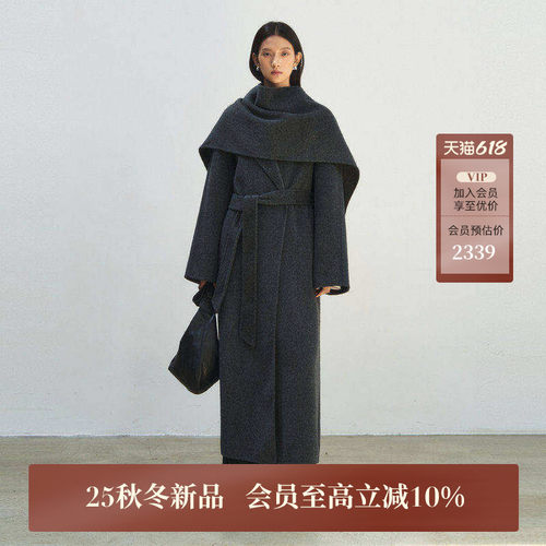AIRIQI25冬新款廓形围巾双面呢