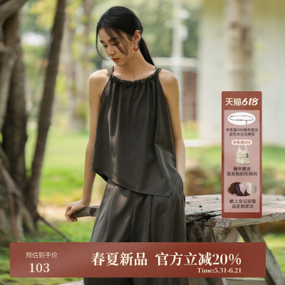 AIRIQI夏季新款挂脖抽绳吊带背心