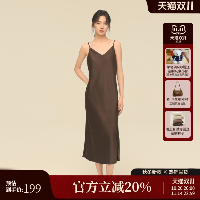 AIRIQI秋季新款V领吊带连衣裙