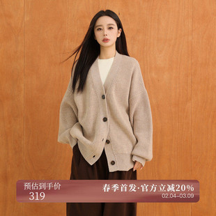 AIRIQI春季新款休闲慵懒风宽松V领廓形全羊毛针织开衫女AX53KS264