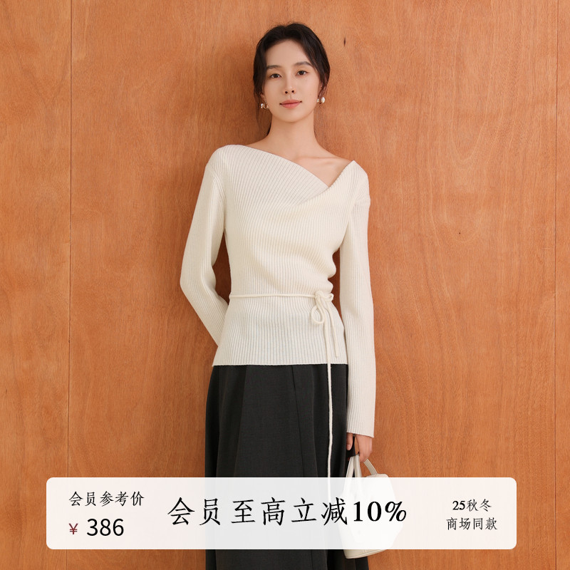 AIRIQI25秋新款休闲羊毛针织衫