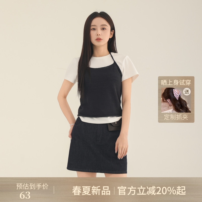 AIRIQI夏季新款叠穿挂脖式吊带图片