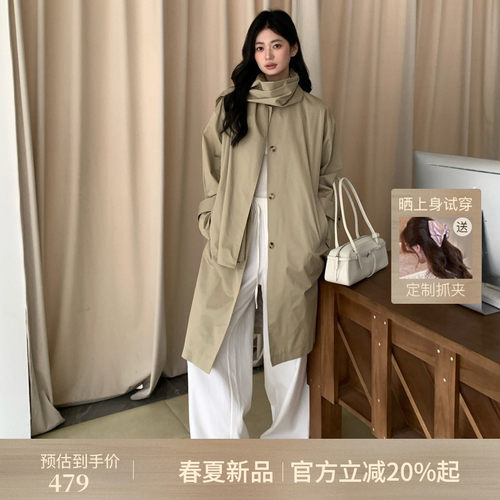 AIRIQI春季新款松弛感落肩风衣