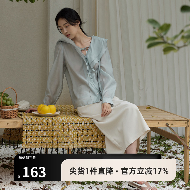 AIRIQI夏季新款开襟衬衫