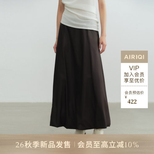 AIRIQI26秋新款垂坠花苞半身裙