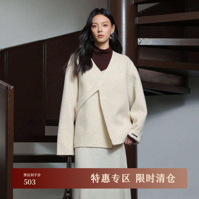 黑标BAIZHUO冬季新款新中式V领交叉门襟双面呢毛呢外套AZ4