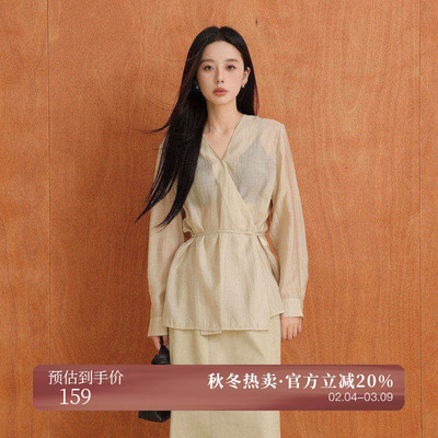 AIRIQI秋季新款天丝衬衫小衫