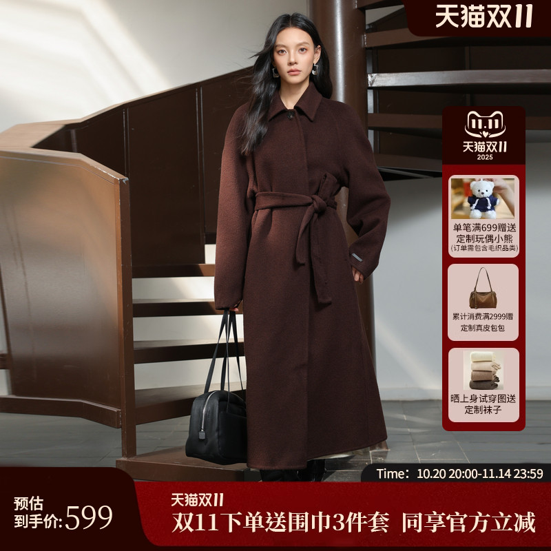 AIRIQI冬季新款翻领双面呢外套