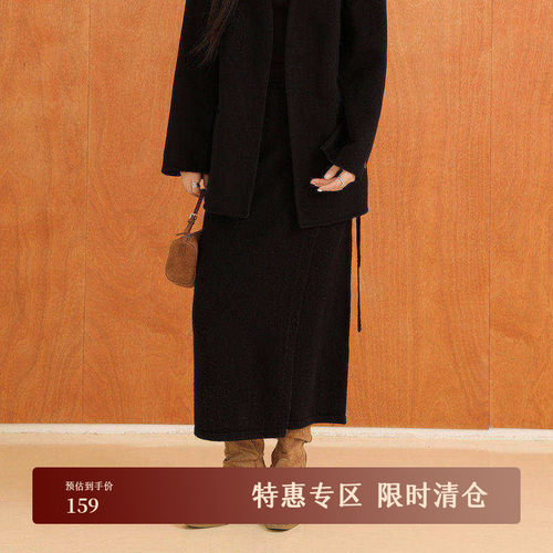 AIRIQI冬季新款羊毛针织半身裙