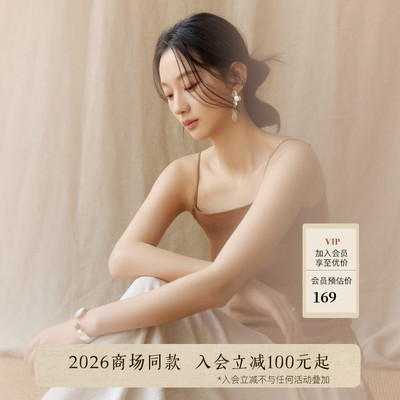 AIRIQIAH62BX024收腰抽绳背心