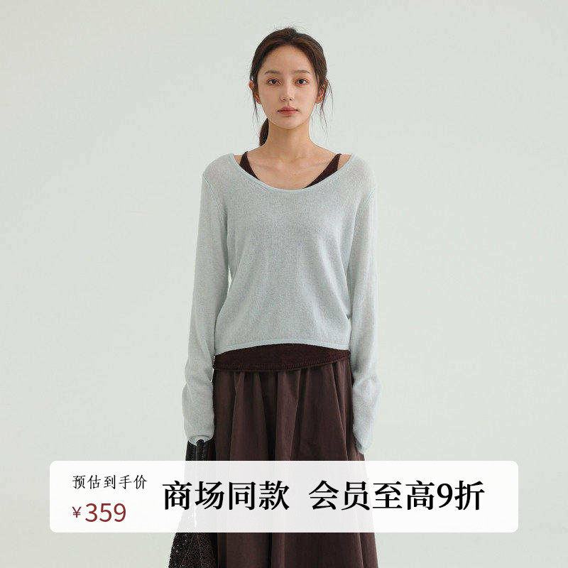 AIRIQI商场同款25秋新款休闲背心+罩衫撞色设计感套装AH5