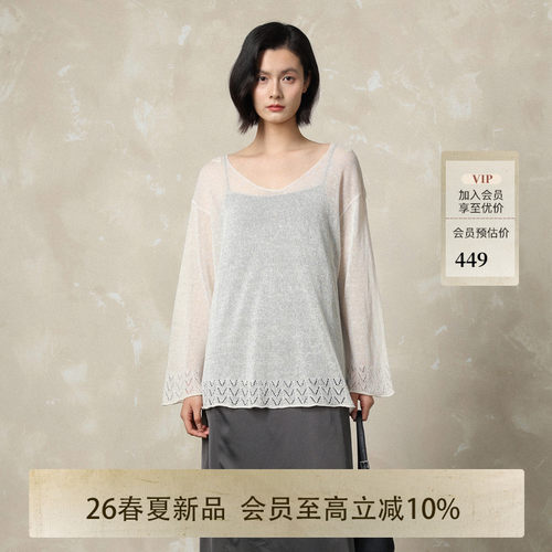 AIRIQI26夏新款廓形亚麻针织衫