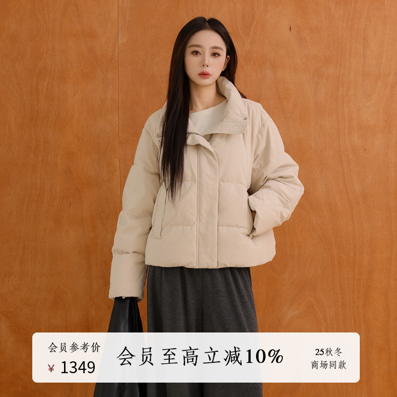 AIRIQI25冬新款极简立领羽绒服