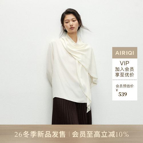 AIRIQI26冬新款围裹式堆褶衬衫