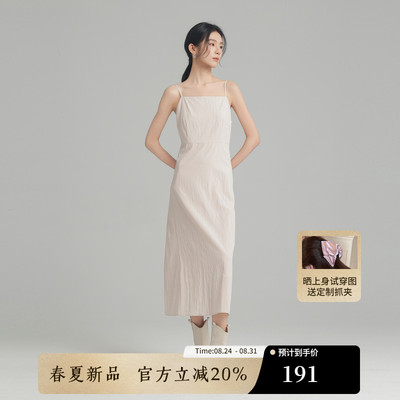 AIRIQI夏季新款抹胸吊带连衣裙