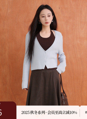 AIRIQI商场同款25秋新款极简挂脖背心+针织开衫撞色套装AX53TZ212