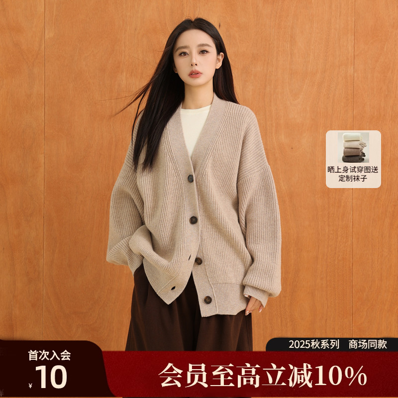AIRIQI25秋新款宽松落肩针织开衫