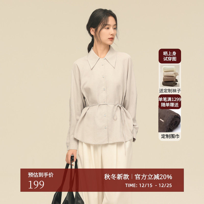 AIRIQI秋季新款休闲系带含麻衬衫