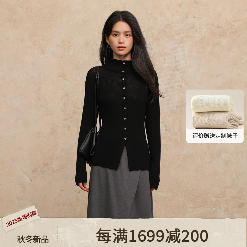 AIRIQI25秋新款修身长袖针织开衫