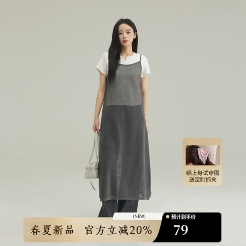AIRIQI夏季新款亚麻吊带连衣裙