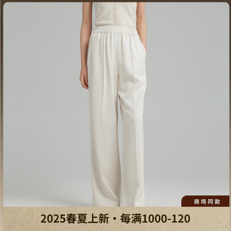 【AIRIQI】25夏新休闲裤