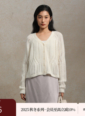 AIRIQI商场同款25冬新款慵懒休闲V领纽扣羊毛针织开衫女AH54KS360