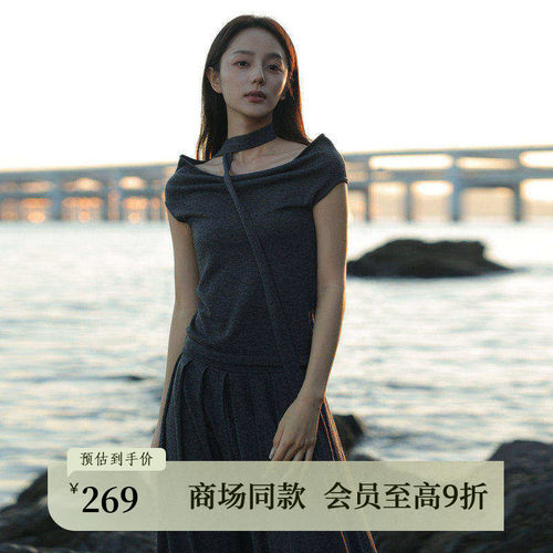 AIRIQI25秋新款设计感羊毛针织衫