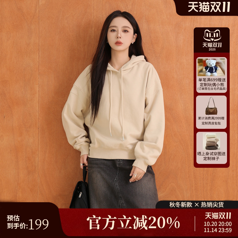 AIRIQI冬季新款休闲连帽针织卫衣