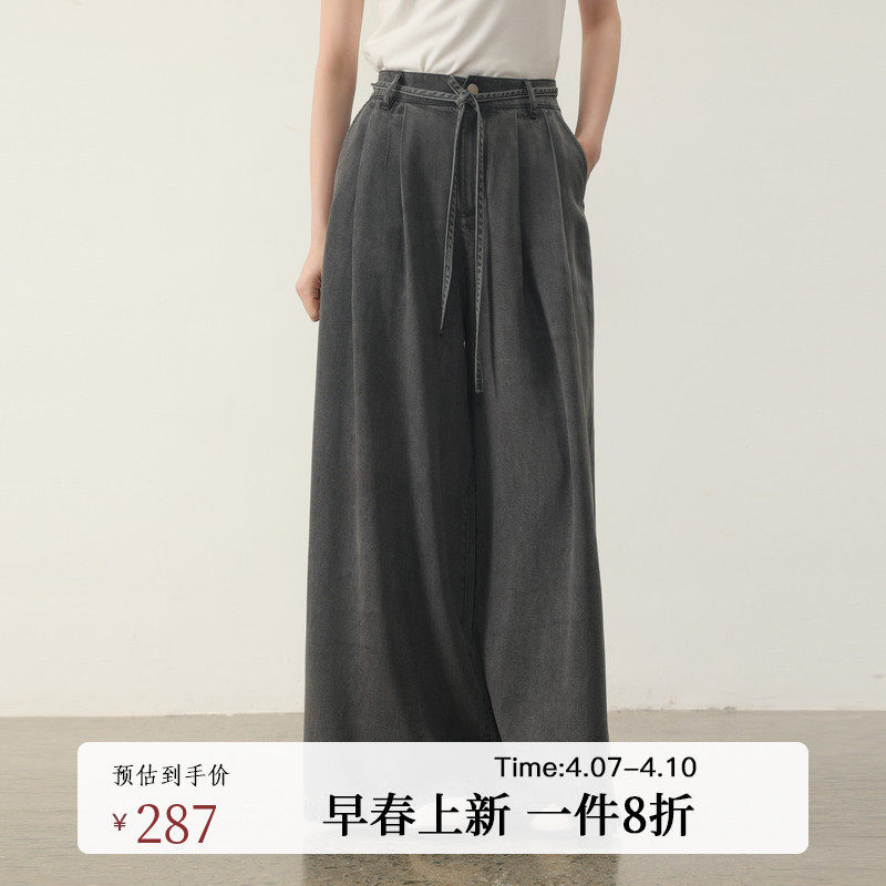 AIRIQI春季新款休闲松弛感系带廓形松紧腰阔腿牛仔长裤AI51